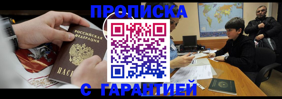 форма 3 в Петухово